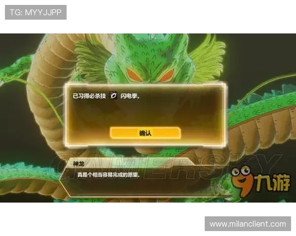 如何在米兰官网电游游戏中获得更多奖励与优惠