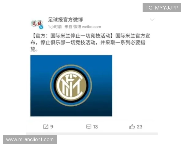 米兰app下载官网最新版本更新内容及使用技巧