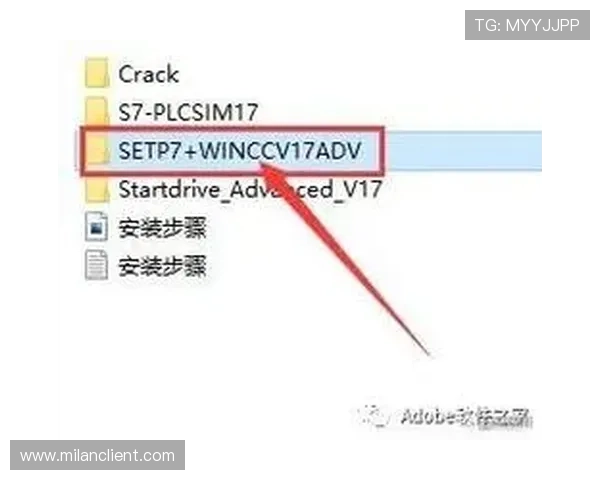 米兰体育下载链接完整教程及安全安装步骤详解 米兰体育下载链接完整教程及安全安装步骤详解