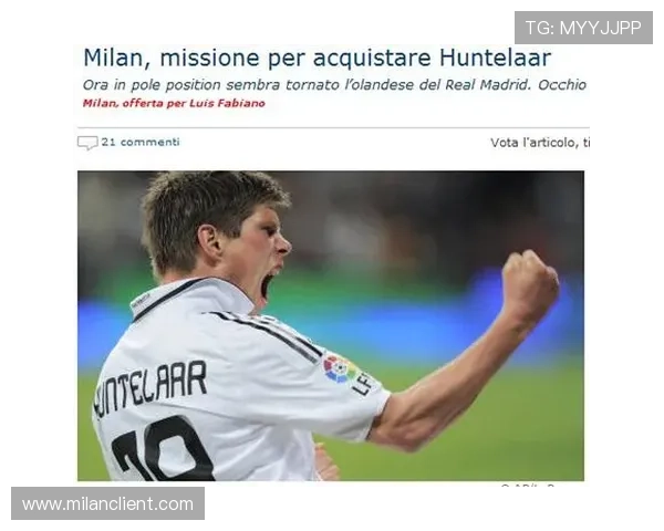 米兰体育注册登录入口：常见问题解答与安全保障措施全面介绍