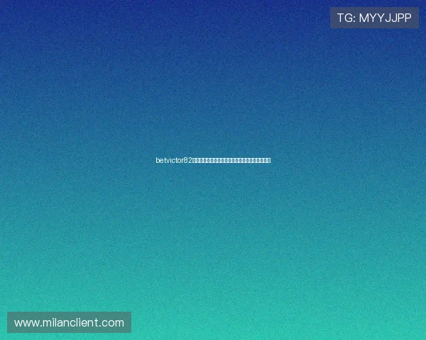 betvictor82热门游戏推荐及玩法技巧提升你的胜率与娱乐体验