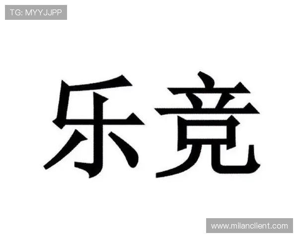 乐竞体育app登录入口注册流程详解及常见问题解决方案 乐竞体育app登录入口注册流程详解及常见问题解决方案