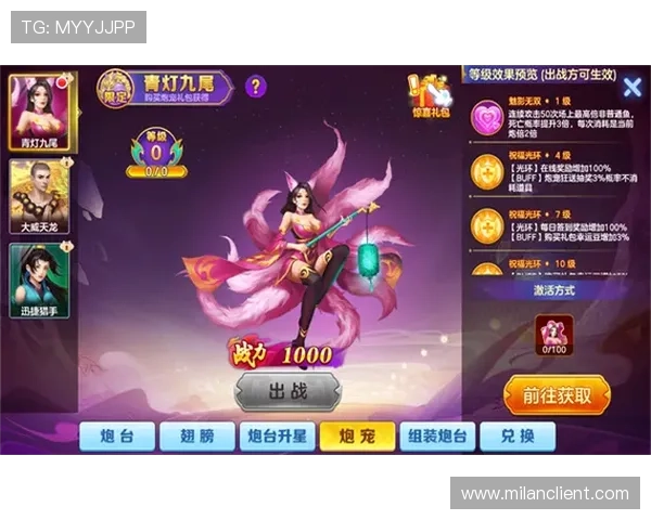 博鱼官方官网提供安全可靠的游戏下载渠道，保障玩家设备安全与游戏体验