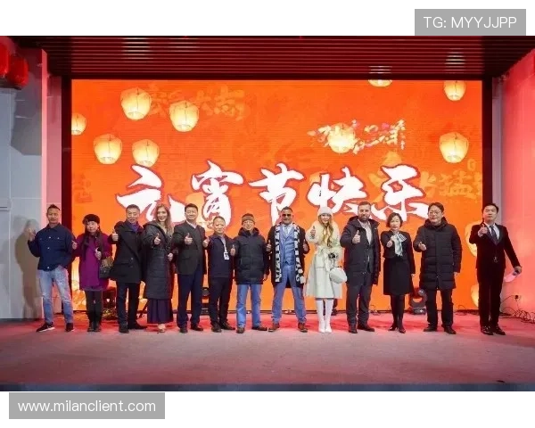 米兰真人国际:打造全方位多元娱乐互动的新典范 米兰真人国际:打造全方位多元娱乐互动的新典范