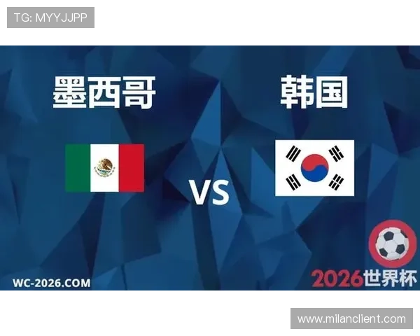 墨西哥对韩国比赛结果及赛后专家点评与战绩总结